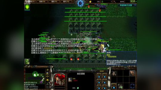 高三直播间 ... 2017-11-07 12点场