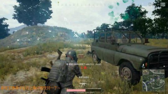 【绝地求生】许烦烦亚服杀人集锦 1