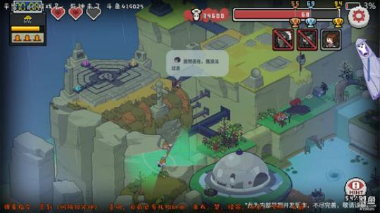 【wk组】死神来了！抽点小奖！ 2017-11-07 15点场