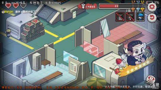 【wk组】死神来了！抽点小奖！ 2017-11-07 09点场