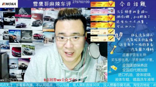 46万公里如何保养