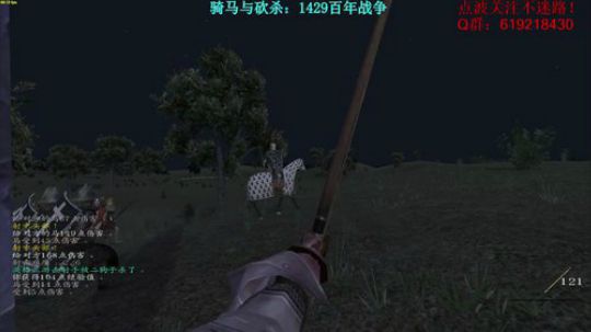 【二狗】骑砍1429，加快游戏进度咯 2017-11-08 10点场