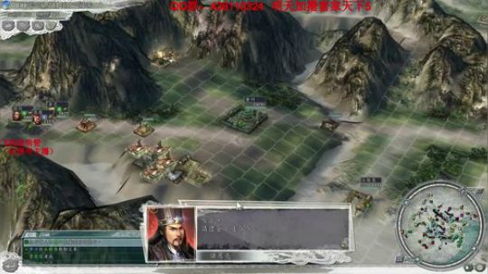 富甲天下5 大富翁版三国 2017-11-01 19点场