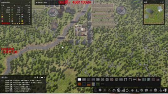 三国志11 逐鹿中原 刘皇叔争霸记~ 2017-10-31 17点场