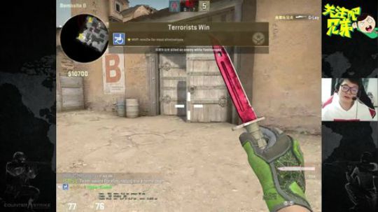 二狗你好吗？ 2017-11-08 17点场