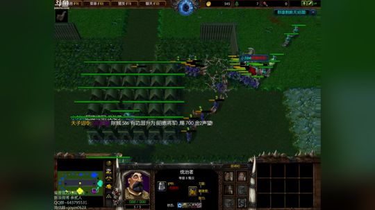 高三直播间 ... 2017-11-08 17点场