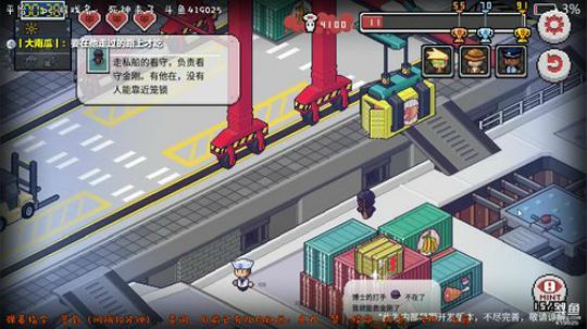 【wk组】死神来了！抽点小奖！ 2017-11-07 11点场