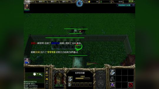 高三直播间 ... 2017-11-07 20点场