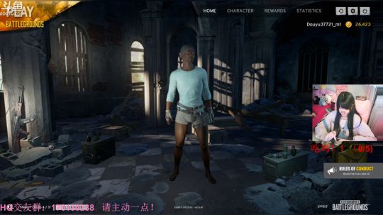 ♥咪子♥: 如果开心就拍手开心就喝酒~ 2017-11-05 19点场