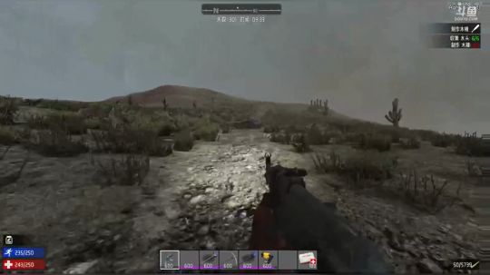 【大卫】开开心心的每一天 2017-11-07 16点场