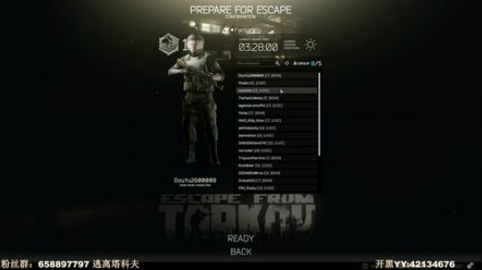 毛毛:先守望，等会儿塔科夫捡垃圾！ 2017-11-06 17点场