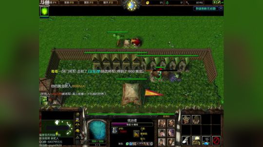 高三直播间 ... 2017-11-08 11点场