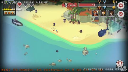 【wk组】死神来了！抽点小奖！ 2017-11-07 13点场