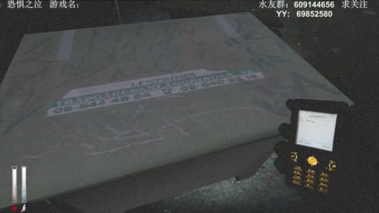 各种惊悚恐怖游戏，你爱看的这里都有 2017-11-06 23点场