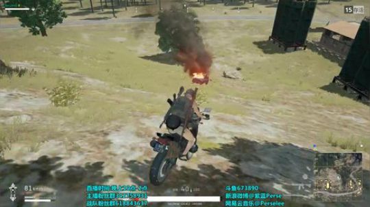 【紫蓝】单人四排杀戮之夜 2017-11-07 22点场