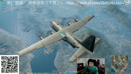 落地四盒小队-落地吃鸡 2017-11-08 16点场