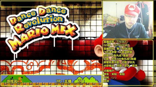 a鬼哥晒脸勇闯FC，毁童年毁三观 2017-11-06 08点场