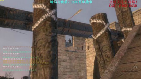 【二狗】骑砍1429，加快游戏进度咯 2017-11-08 08点场