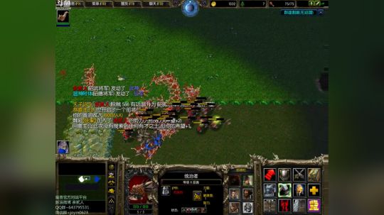 高三直播间 ... 2017-11-07 22点场