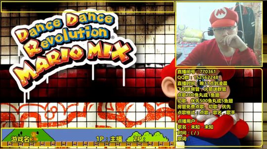 a鬼哥晒脸勇闯FC，毁童年毁三观 2017-11-07 08点场