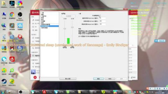 初夏：环世界，挑战+最强叙述者 2017-11-06 21点场