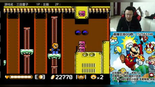 a鬼哥晒脸勇闯FC，毁童年毁三观 2017-11-06 02点场