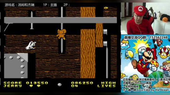 a鬼哥晒脸勇闯FC，毁童年毁三观 2017-11-07 21点场