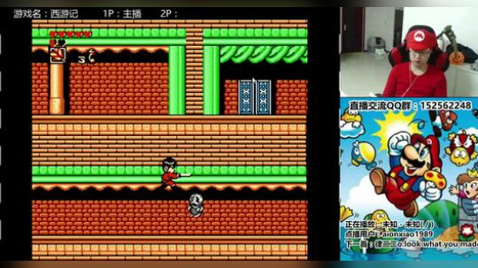 a鬼哥晒脸勇闯FC，毁童年毁三观 2017-11-07 23点场