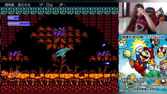 a鬼哥晒脸勇闯FC，毁童年毁三观 2017-11-07 15点场