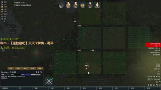 初夏：环世界，挑战+最强叙述者 2017-11-06 23点场