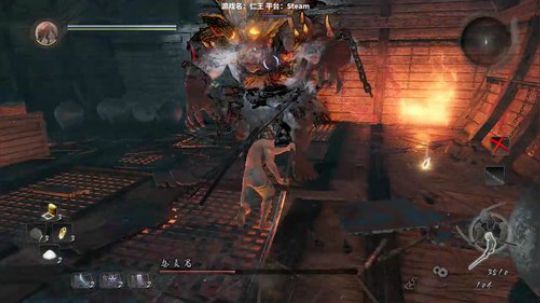 PC仁王出了 哈哈哈哈 2017-11-07 22点场