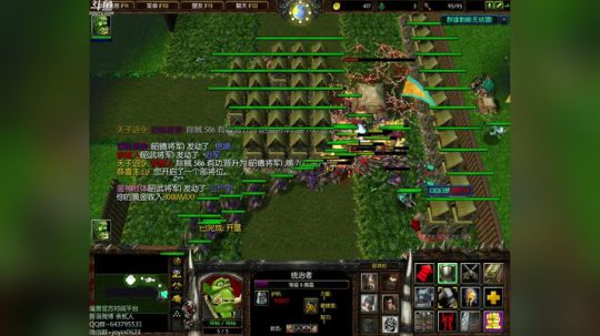 高三直播间 ... 2017-11-08 15点场