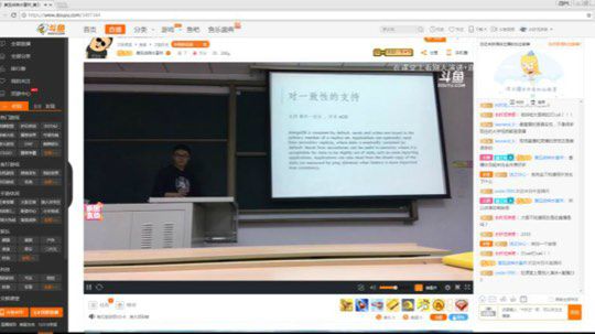 MongoDB基础教学