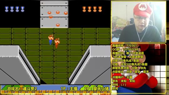 a鬼哥晒脸勇闯FC，毁童年毁三观 2017-11-06 10点场