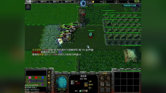 高三直播间 ... 2017-11-08 13点场