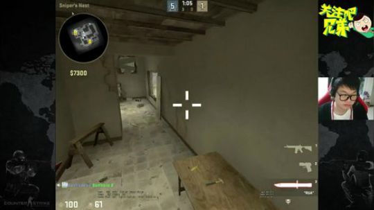 二狗你好吗？ 2017-11-09 17点场