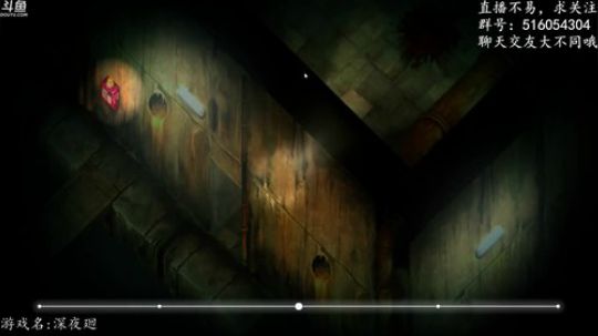 【尹不同】斗鱼第一怂 2017-10-31 21点场