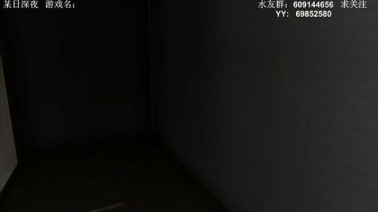 各种惊悚恐怖游戏，你爱看的这里都有 2017-11-08 01点场