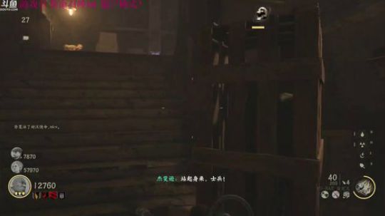 【管子】使命14·另类搞笑高能主播 2017-11-09 16点场