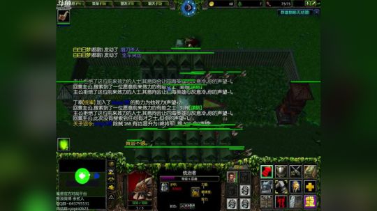 高三直播间 ... 2017-11-09 12点场