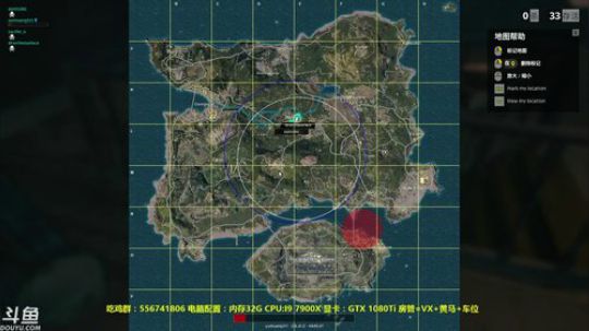 凰儿：主播人菜瘾大，关注了(~▽~) 2017-11-09 12点场