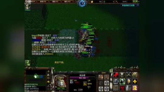 高三直播间 ... 2017-11-09 16点场