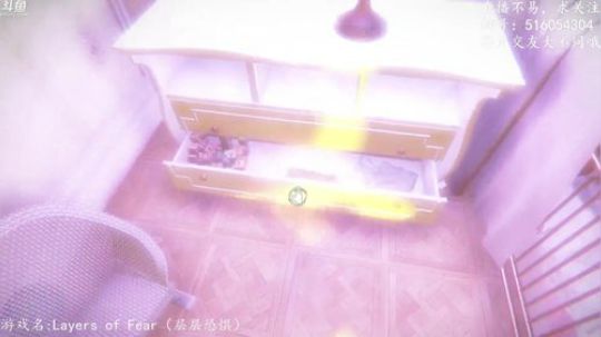 【尹不同】斗鱼第一怂 2017-11-01 23点场