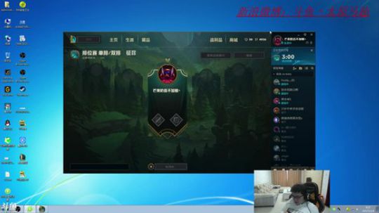 随机中单英雄，巅峰王者的游戏理解 2017-11-04 07点场