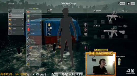 【小天】1070 TI 倍儿爽 2017-11-08 12点场