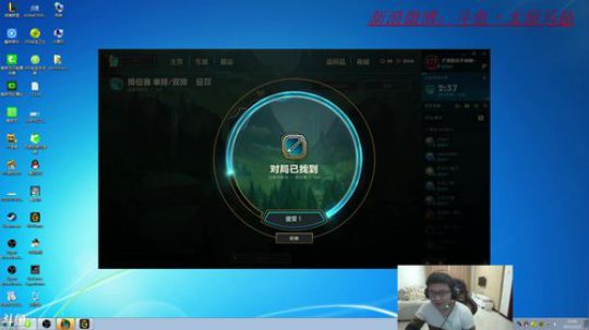 随机中单之王，游戏理解巅峰造诣 2017-11-01 11点场