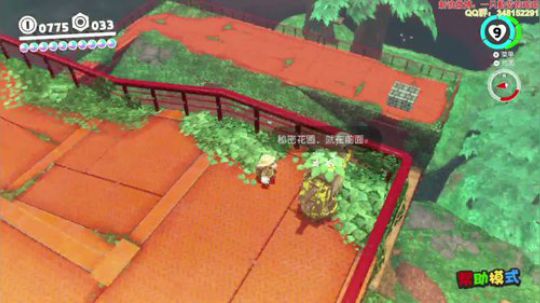 【瑶瑶】奥德晒全收集qwq欢迎小可爱回家 2017-11-06 19点场