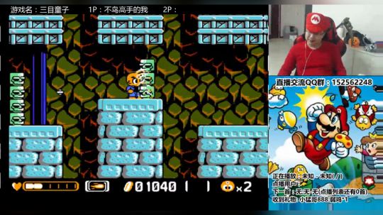 a鬼哥晒脸勇闯FC，毁童年毁三观 2017-11-08 23点场