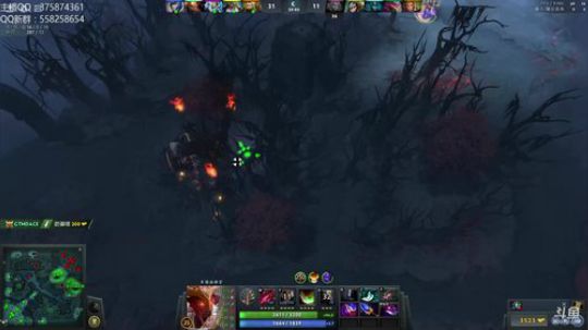 版本之子 狂战小鱼！ 2017-11-08 22点场