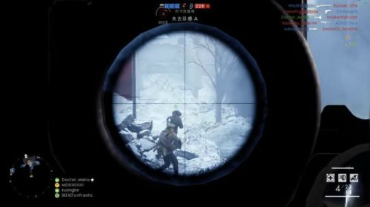 乐观的小美 我可能打不到人 2017-11-09 12点场